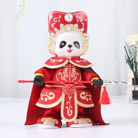 Красный, с медвежатами