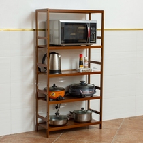 All bamboo thick kitchen microwave oven shelf solid wood floor multi-layer storage rack non-perforated finishing debris shelf