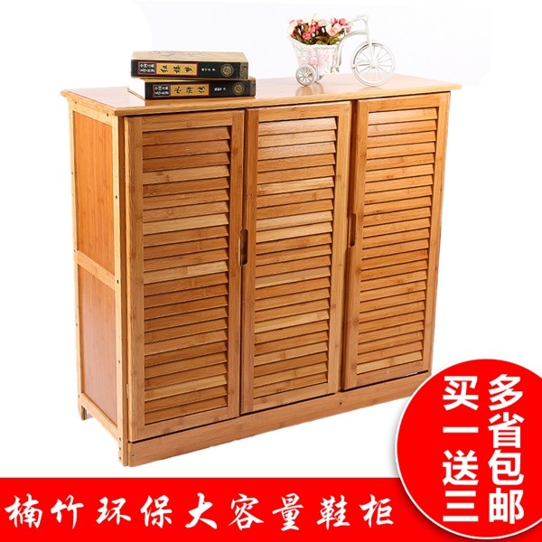 Shutter Open Door Solid Wood Bamboo Shoe Cabinet Partition Hyun Guan Cabinet Door Hall Ostyle Multilayer Shoe Cabinet Tipping Bucket Shoe Rack