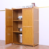 Kitchen rack microwave oven rack oven rack kitchen cabinet floor-to-ceiling tableware storage rack solid wood bamboo cupboard