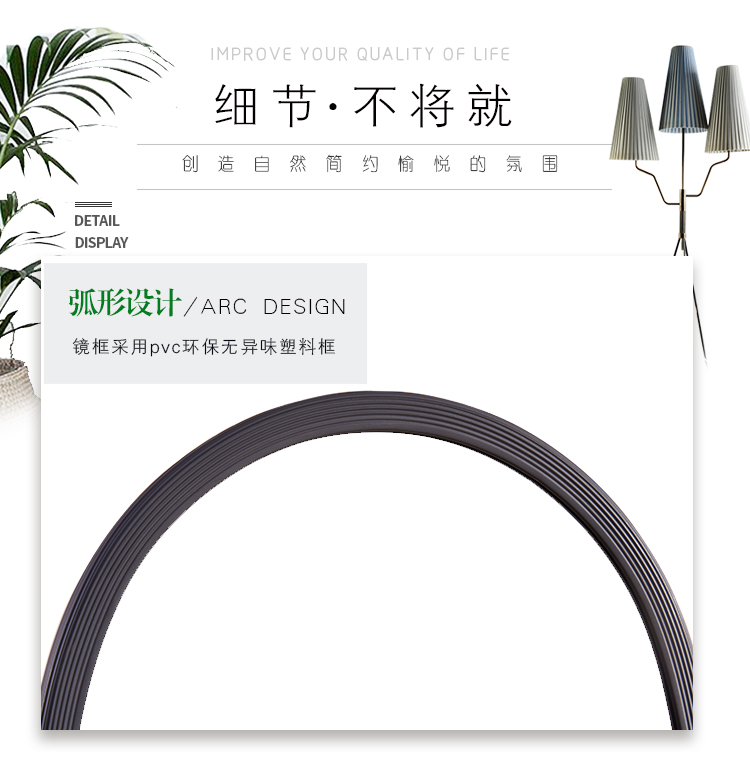 Gương trang điểm Gương gương Gương trang điểm nữ Gương treo tường Khung di chuyển Khung lắp gương Gương chiều dài đầy đủ - Gương gương decor treo tường