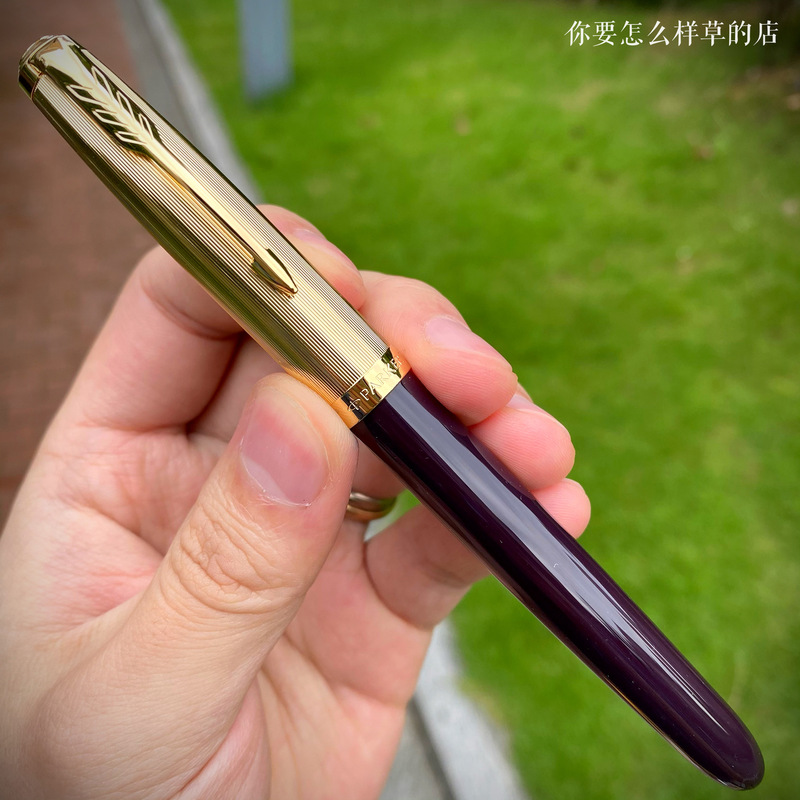[in Stock] Parker 51 Official Reissue Vintage Style Steel Nib 18K Gold Nib Gift National Version International Version