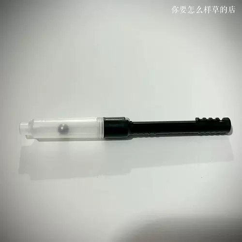 Всасывающее устройство Parker Parker Адаптируется к Zhuoer Chief Century Tofu