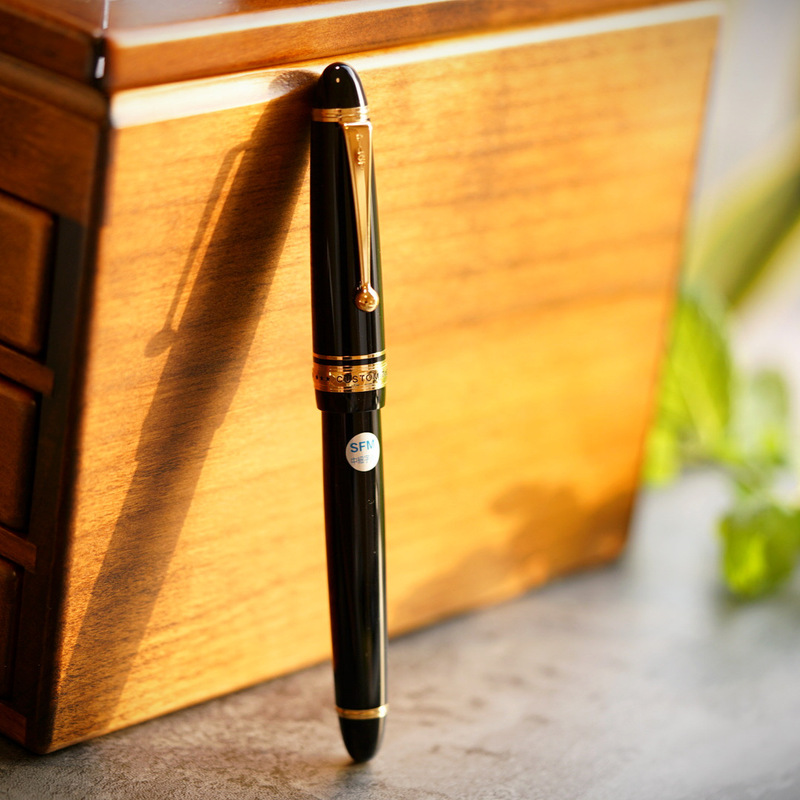 Japan Pilot Custom 743 No. 15 Nib 14K Gold Nib