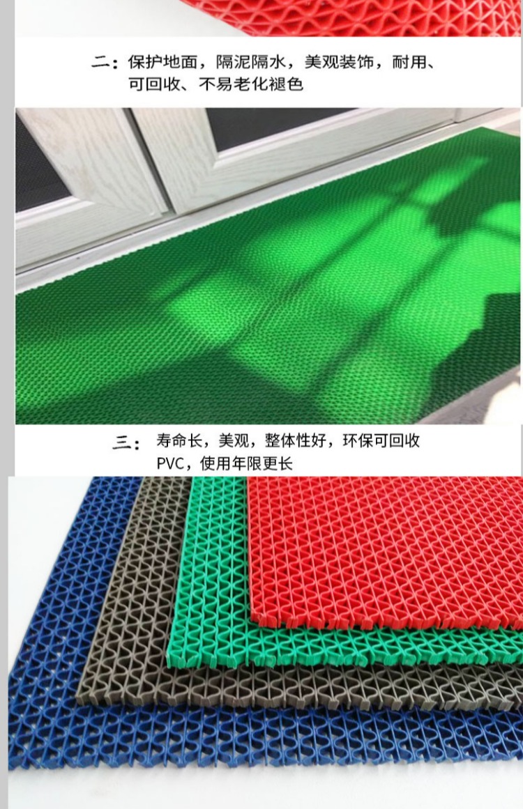 nhựa PVC thảm đỏ bếp Phòng tắm nhà vệ sinh nhà vệ sinh S-type chống trượt pad rỗng không thấm nước lưới thảm tấm thảm chùi chân - Thảm sàn thảm xốp trải sàn 60x60