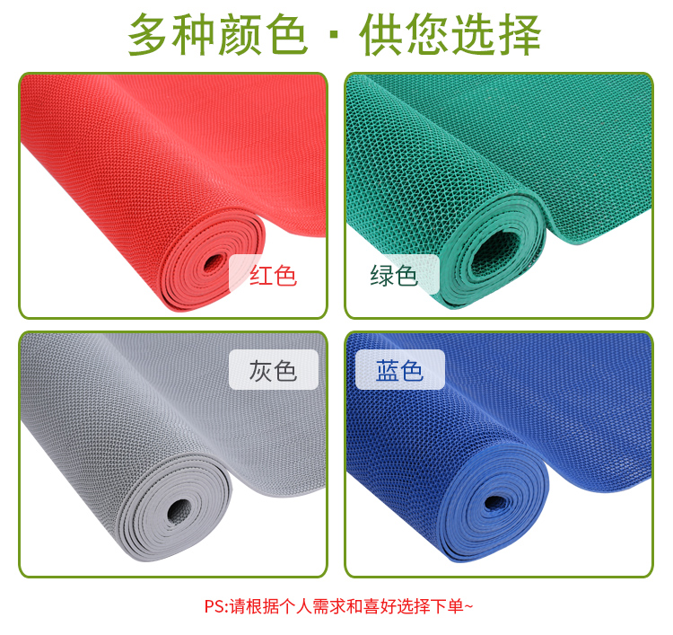 Thảm phòng tắm nhà vệ sinh tắm nhà thảm tắm rỗng PVC nhựa thảm đỏ cửa mat mat