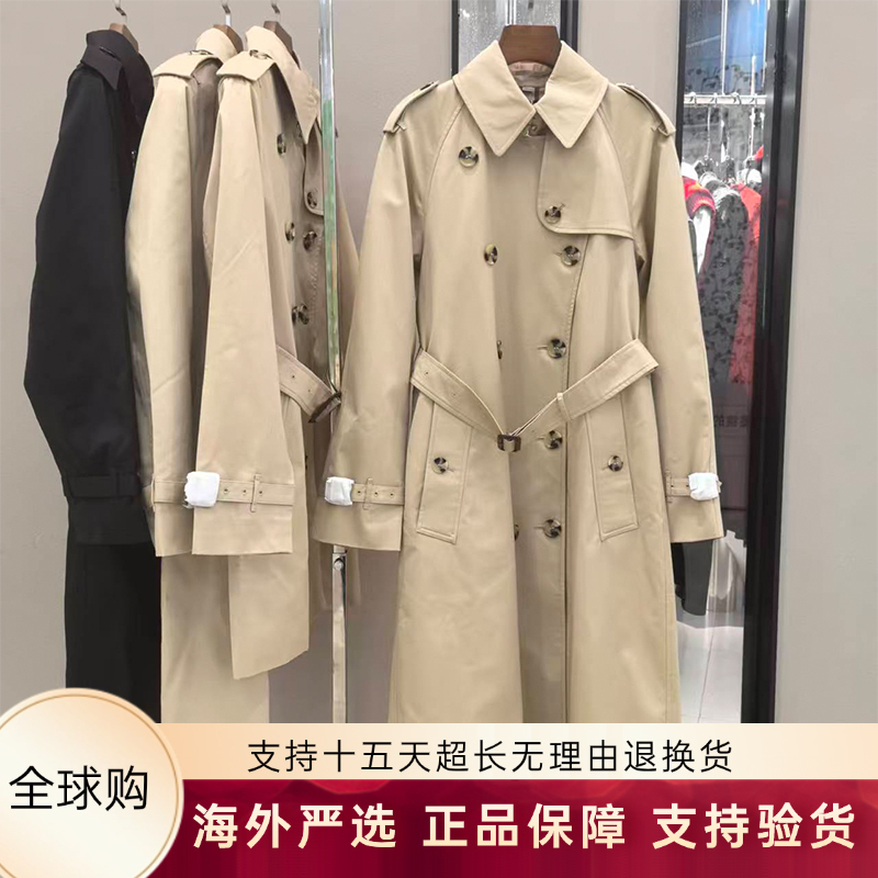 French Direct Shipping 2026 New Spring and Autumn Double-Breasted Mid-Length Trench Coat for Women and Men, Rain and Snow Resistant
