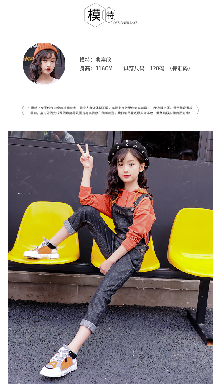 Quần yếm denim nữ mùa thu 2018 mới dành cho trẻ em Hàn Quốc Quần xiêm trong quần lửng ống rộng trẻ em shop quan ao baby