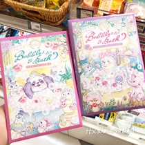 Japan Aise Unicorn Limited Moisturizing Beauty Musculature Bath Salt in bath Bubble Bath Water Honey Peach Rose Jasmine