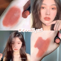 This wave is equal to no money ~ upgrade the new wet and wild wet n wild hard core small thin tube lipstick
