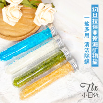 One salt multi-use Jordan lacure Lacia Dead Sea salt to remove mites cleanse acne laundry cleaning bath salt single