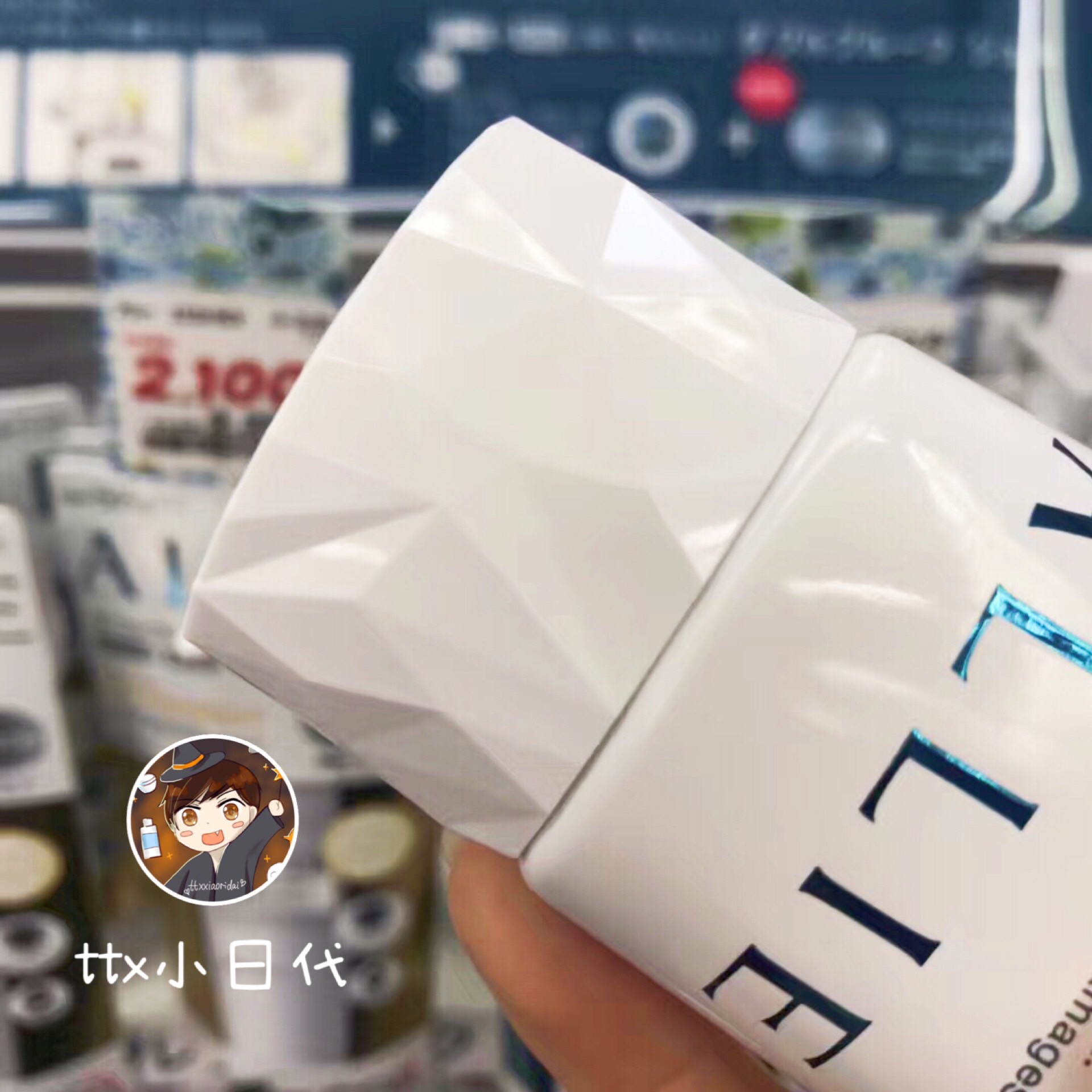 Nhật Bản 18 loại kem chống nắng dưỡng ẩm xanh Kanebo ALLIE mới 90g chống thấm nước và mồ hôi SPF50 + kem chống nắng skin aqua màu hồng