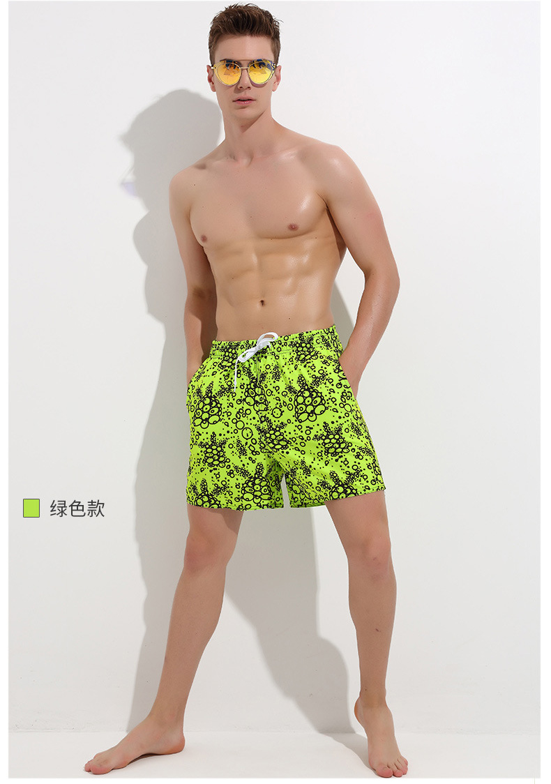 Quần đi biển bên bờ biển nam nhanh khô năm điểm mùa hè rộng kích thước lớn quần short giản dị quần lớn quần bơi nhà - Quần bãi biển 	bộ quần áo đi biển gia đình	