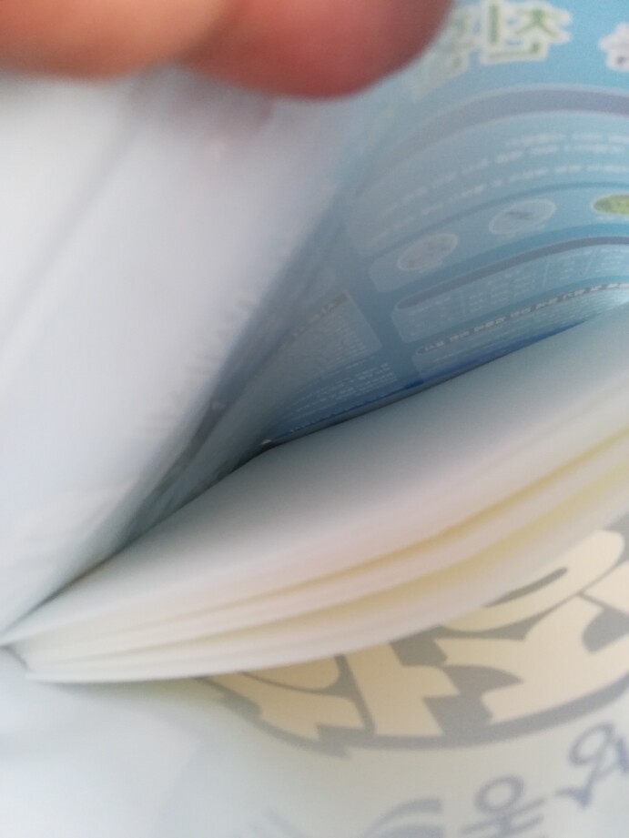 洁净洗衣新方式，用一张纸就够了这个牌子怎么样好用吗，使用测评（网红推荐）_搜券