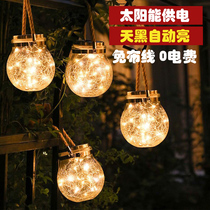 Solar landscape courtyard lightsVilla garden layout hanging lamp outdoor waterproof wishes hanging tree lamp balcony decorative lamp