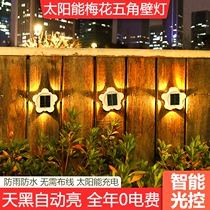 Solar decoration lamp Pentagon viewlamp outdoor waterproof housegarden layout terrace atmosphere courtyard lamp