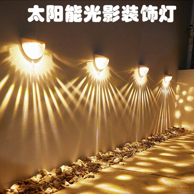 Solar Wall Lamp Outdoor Waterproof Landscape Courtyard House Lamp Villa Garden Arrangement Balcony Decorated Wall Lamp Small Night Light