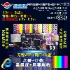 Товары от 汇鑫源科技