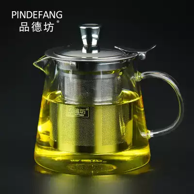 Moral Fang heat-resistant glass teapot flower teapot thickened stainless steel filter kung fu tea set bubble teapot explosion-proof crack