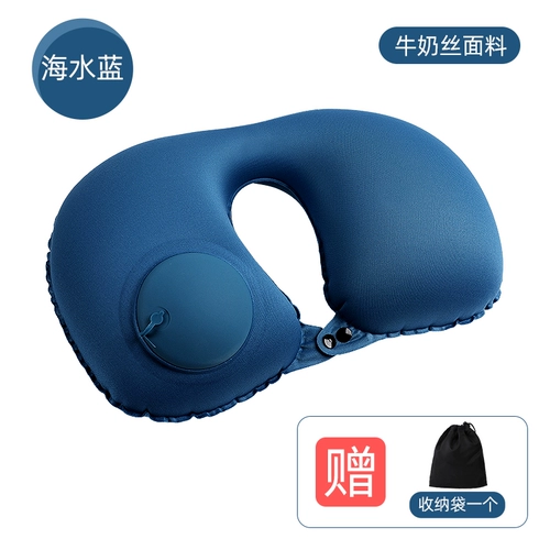 Надувной поезд для путешествий, портативный самолет для сна, подушка для шеи, с защитой шеи