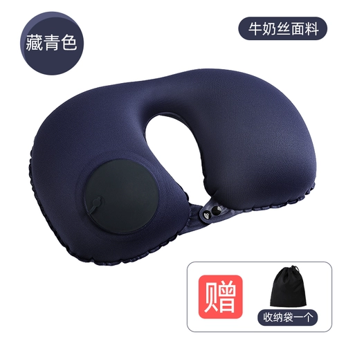 Надувной поезд для путешествий, портативный самолет для сна, подушка для шеи, с защитой шеи