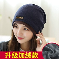 Плюшевая игла плетеная 色 加 加 加