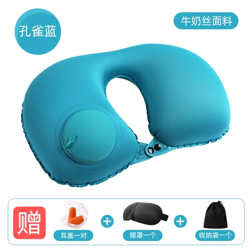 Надувной поезд для путешествий, портативный самолет для сна, подушка для шеи, с защитой шеи