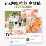 Портативный дорожный водонепроницаемый ковер для кемпинга, палатка, подушка, увеличенная толщина