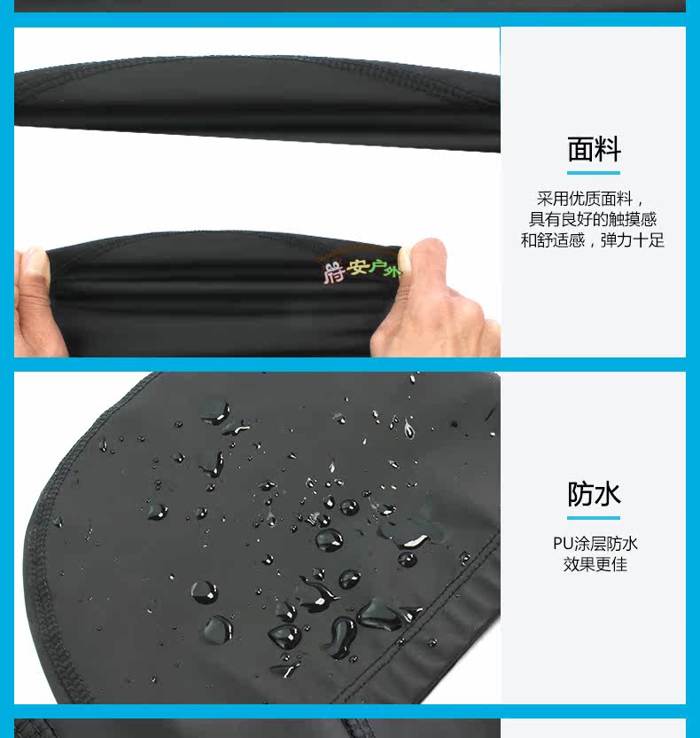 Maillot de bain homme      - Ref 2521485 Image 62