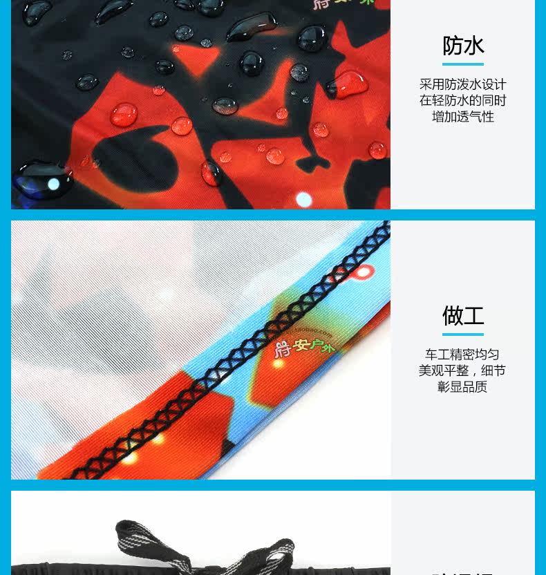 Maillot de bain homme      - Ref 2521485 Image 53