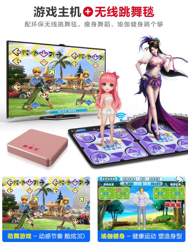 30mm dày không dây nhảy mat đôi giao diện TV máy tính dual-sử dụng somatosensory game console nhà khiêu vũ thảm nhảy bước chân