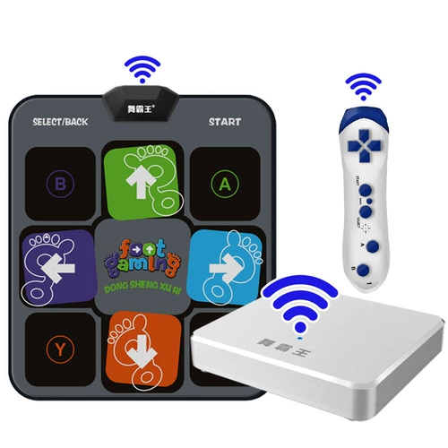 Dance Dance и утолщенные беспроводные танце