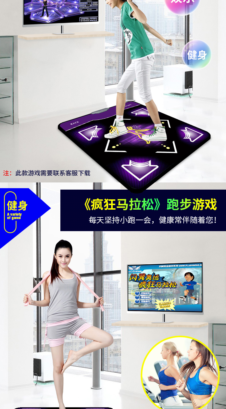 Máy tính giao diện USB chuyên dụng duy nhất dance pad yoga chạy trò chơi máy tập thể dục giảm cân trẻ em người lớn nhà thảm nhảy kết nối tivi