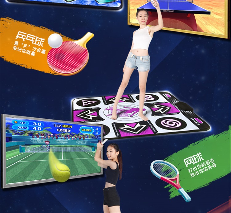 Rung chạy giảm cân nhảy múa thảm cơ thể game console 30 mét dày không dây giao diện TV đơn máy tính dual-sử dụng 	thảm nhảy audition bluetooth