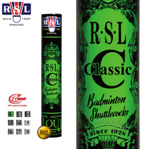 RSL Lion Dragon Supreme Classic Professional International Event Selection Ball Flight Stable Badminton