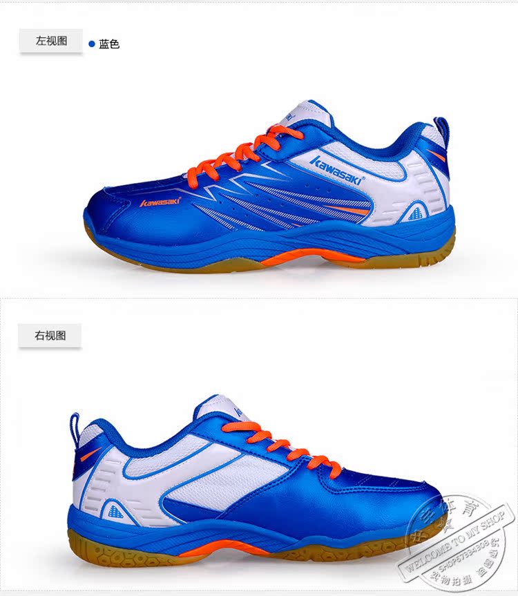 Giày thể thao nam chính hãng Kawasaki K052 053 054 Giày nam và nữ chống trượt hấp thụ sốc giày thể thao nam adidas