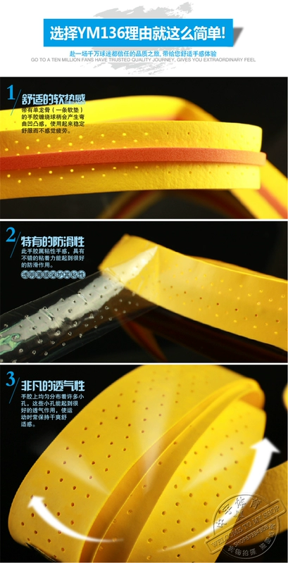 Quạt lông YORMEET chính hãng Quạt lông cầu lông YM-136 Dây đeo tay keel đơn thoải mái và bền 10 vợt cầu lông xịn