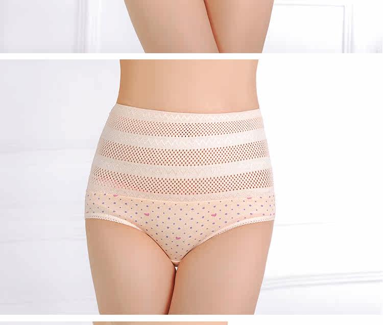 body amincissant BAIKU en coton - Ref 678813 Image 11