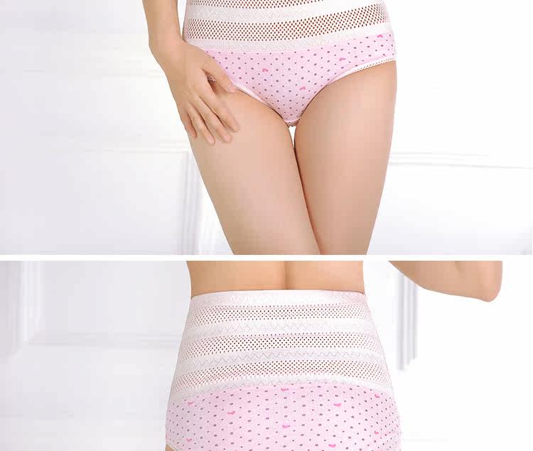 body amincissant BAIKU en coton - Ref 678813 Image 9