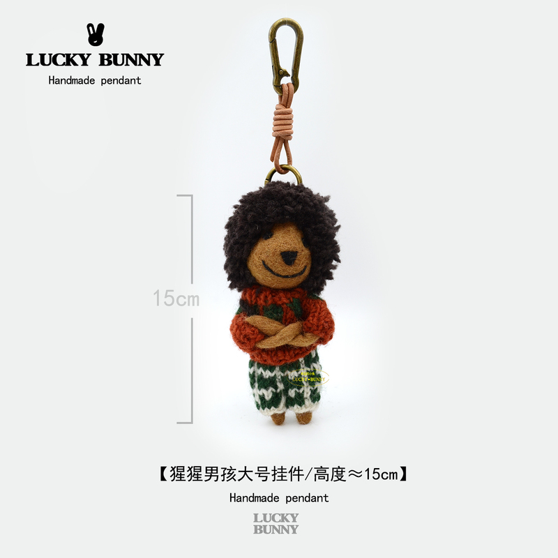 Nepalese Imported Handmade Wool Felt Cute Afro-Haired Gorilla Retro Keychain Couple Pendant Bag Charm