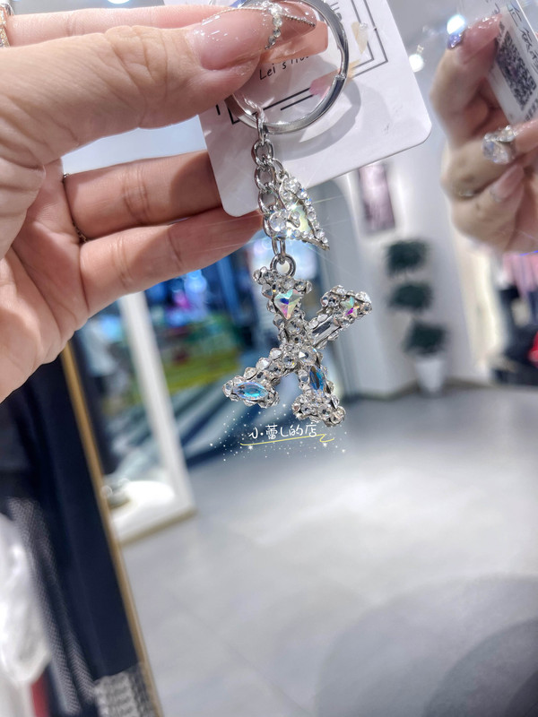 24 Letters with Diamond Letters, Mobile Phone Hanging Chain, Key Chain, Bag Pendant, Personalized Trendyy Popular Exquisite School Bag Chain