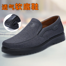 ba ba xie old Beijing cloth shoes mens shoes comfortable soft bottom shoes breathable plus size shoes mens middle-aged and elderly shoes autumn