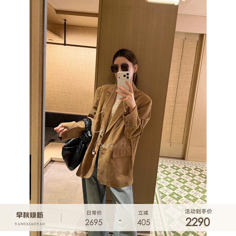 Yang Xiao Yao Birmingham Leather Jacket Korean Style Fashionable Retro Button Suede Sheepskin Mid-Length Blazer for Women New Yang Xiao Yao Birmingham Leather Jacket Korean Style Fashionable Retro Button Suede Sheepskin Mid-Length Blazer for Women New