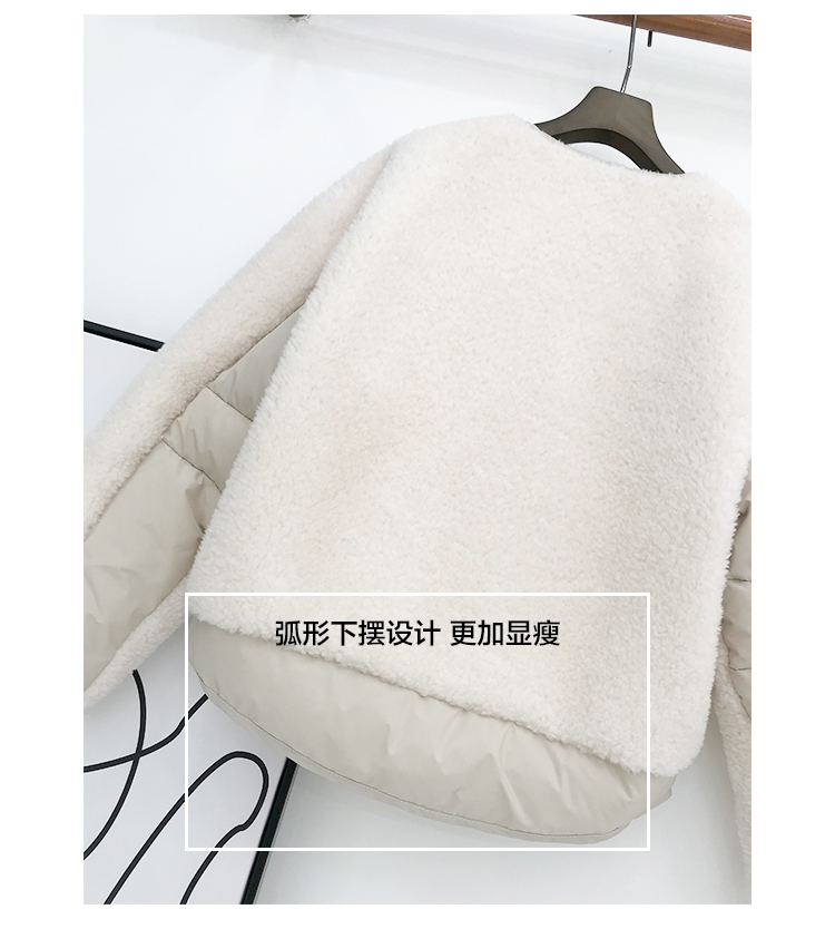 Yang Xiao Yao 2018 thời trang mới xuống nhỏ lông cừu lạc đà lông cừu lông cừu nữ bóng con cừu cắt ngắn áo lông thỏ