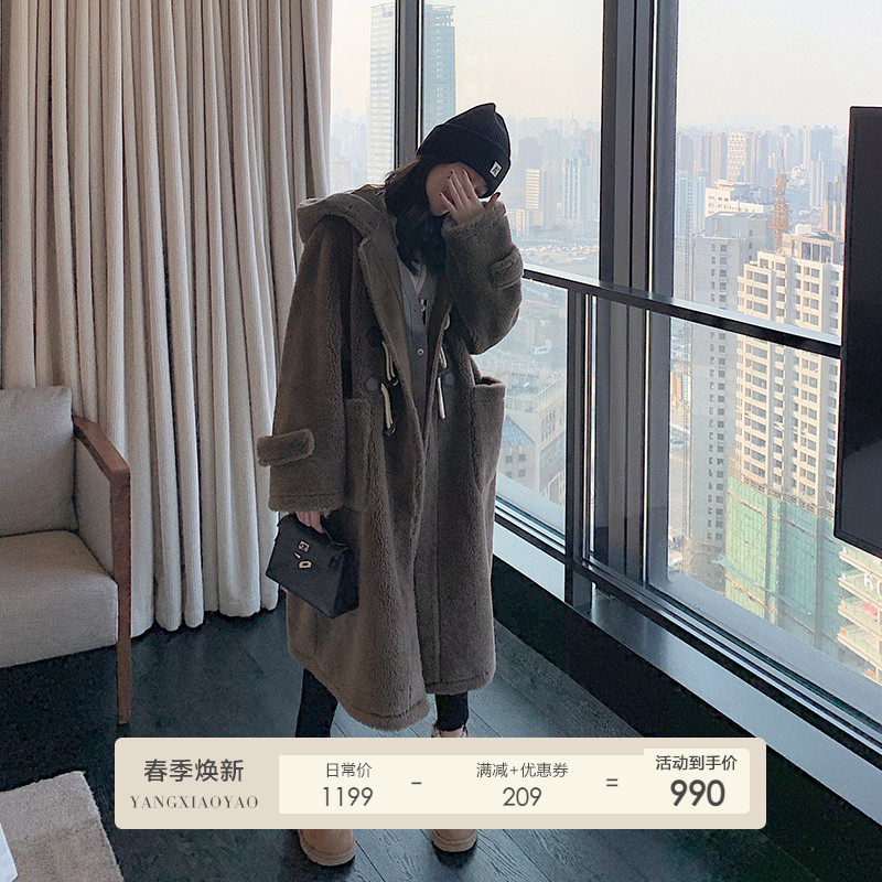 Yang Xiaodemonic Brown Bear Bullhorn Buckle Wool Leather Grass 2021 New Young Coat Thick Grain Lamb Sweater