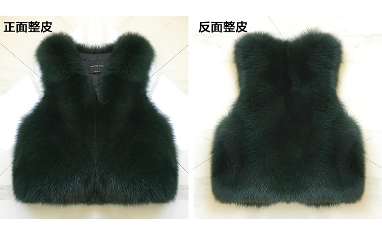 Manteau de fourrure femme - Ref 3174578 Image 25