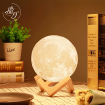 Moon lamp 3d printing moon lamp desk lamp bedside night lamp to send male girlfriend custom creative Mid-Autumn Festival gift