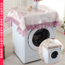 1pcs European Water Soluble Washing Machine Cloth Drum Cover Towel European Automatic Dust Cover Towel Washing Machine Cover