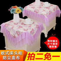 simple korean princess style bedroom fabric pastoral european style nightstand cover