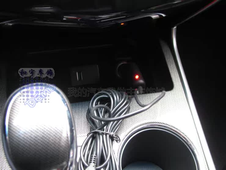 Bộ sạc ghi âm lái xe Bộ định vị GPS Bộ sạc xe hơi cổng 5PT Bộ sạc xe hơi 4 mét Nguồn điện xe hơi 12V-24V - GPS Navigator và các bộ phận gps oto